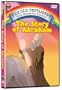 The Story of Abraham