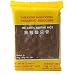 Seedless Tamarind