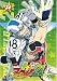 アイシールド21 34 [DVD]