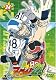 アイシールド21 34 [DVD]
