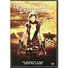 Resident Evil : Extincion [DVD]