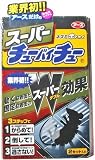 スーパーチューバイチューの画像