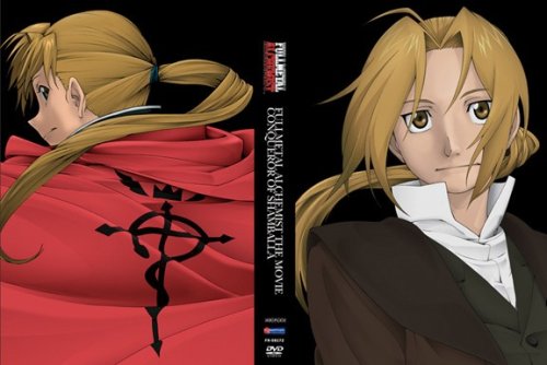 Fullmetal Alchemist The Movie - The Conqueror of Shamballa (Limited Edition) under The Dvd Store