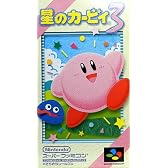 星のカービィ 3