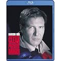 Clear and Present Danger [Blu-ray] [1994] [US Import]