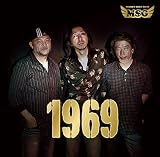 1969
