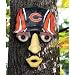 Chicago Bears NFL Forest Face (14x7)