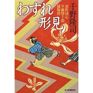 �킷��`���\�쒬���S�����y�\�Y�ߕ��T (���㏬������)