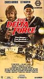 The Delta Force [VHS]