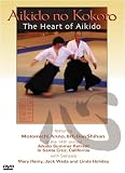 Aikido no Kokoro  The Heart of Aikido