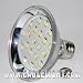 PAR30 LED Flood Light 20 SMT 110 240 Volt - Bright LED Flood Light