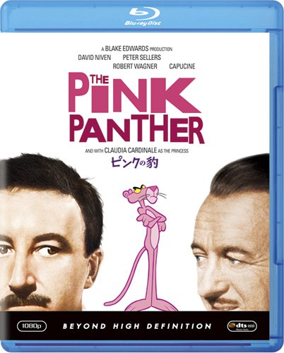 ピンクの豹 [Blu-ray]