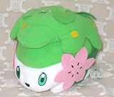 Banpresto Pokemon Plush Shaymin Land Form 10 Import Nintendo