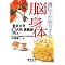 precious science books ver5.0