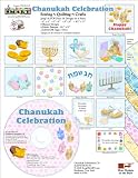 ScrapSMART.com - Chanukah Celebration Software - for Crafts, Cards, Sewing and Quilting - Jpeg and PDF Files (CDCH135)
