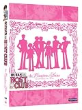 Ouran High School Host Club: The Complete Series