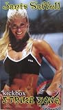 Kickbox Strike Zone with Janis Saffell [VHS]