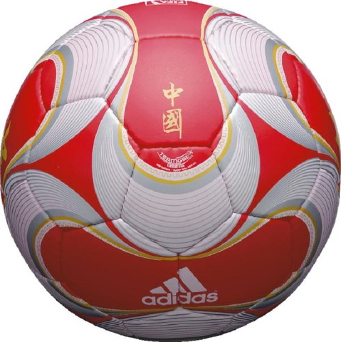 Cover image : チームガイスト 2 マヌグス モエニア アディレプリック(4号) AS4961