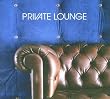 Private Lounge
