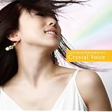 Lia*COLLECTION ALBUM Vol.2「Crystal Voice」
