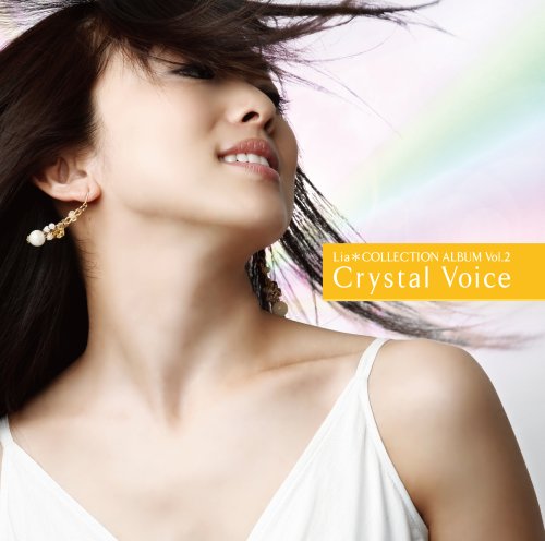 Lia*COLLECTION ALBUM Vol.2�uCrystal Voice�v