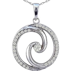 1/4ct Ying Yang Design Diamond Pendant in 10k White Gold
