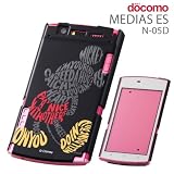 ���C�E�A�E�g docomo MEDIAS ES N-05D�p�f�B�Y�j�[�V�F��/�~�b�L�[ RT-DN05DA/MK �摜