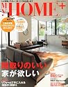My HOME + (マイホームプラス) 2012年 03月号 [雑誌]