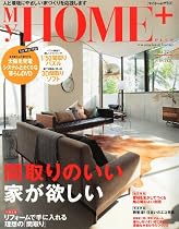 My HOME + (マイホームプラス) 2012年 03月号 [雑誌]