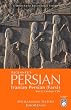 Beginner's Persian