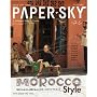 PAPER SKY�\�g���x�����C�t�X�^�C�� (no.26(2008summer)) (�������b�N)