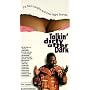 Talkin' Dirty After Dark