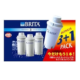 BRITA Classic 交換用フィルターカートリッジ 【増量パック】 （1本増量：計4本セット）