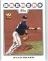 2008 Topps #430 Ryan Braun - Milwaukee Brewers (Baseball Cards)
