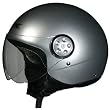 AFX Solid Adult FX-42A Pilot Harley Cruiser Motorcycle Helmet w/ Free B&F Heart Sticker - Silver