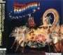 Disney's Fantillusion