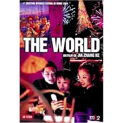 The world