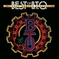 Best of B.T.O.