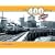 The 400 Story: Chicago & North Western's Premier Passenger Trains (Fesler-Lampert Minnesota Heritage)