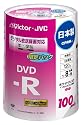 Victor 映像用DVD-R CPRM対応 16倍速 ホワイトプリンタブル 100枚 日本製 VD-R12CM100