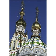 Poster 60 x 90 cm - "Zenkov Cathedral Orthodox church made completely of wood using no nails." von Christopher Herwig / Lonely Planet Images - auch in anderen Gr��en und als Leinwandbild erh�ltlich