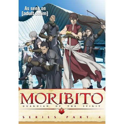 Moribito: Guardian of the Spirit - Series Part 4 movie