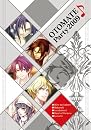 オトメイトパーティー♪2009 [DVD]