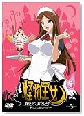 �������� vol. 5 [DVD]�̃C���[�W���g�傷��