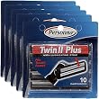 50 Twin II Plus Razor blades with Lubricating Stip for Gillette Trac 2 (Trac II) razor!