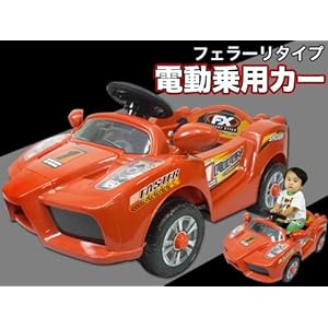 【クリックで詳細表示】真っ赤なボディ/フェラーリタイプ/電動乗用カーFB/FB7000
