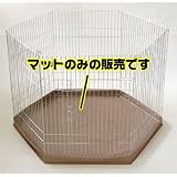 KAWAI クイックサークルフロアーマット