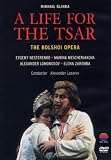 A Life For The Tsar [DVD] [2005]