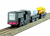 Trackmaster - Diesel with Milk & Fuel Tankers - RARE