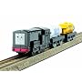 Tomy Thomas Track Master Diesel Train